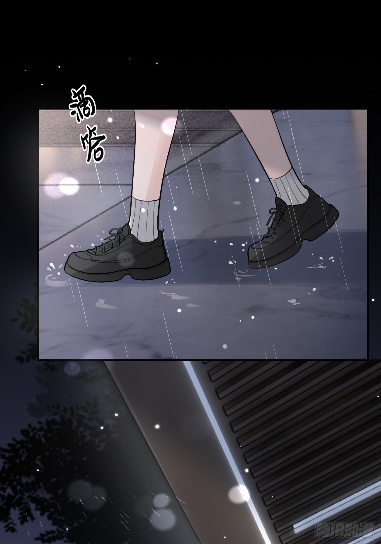 55.下雨天39