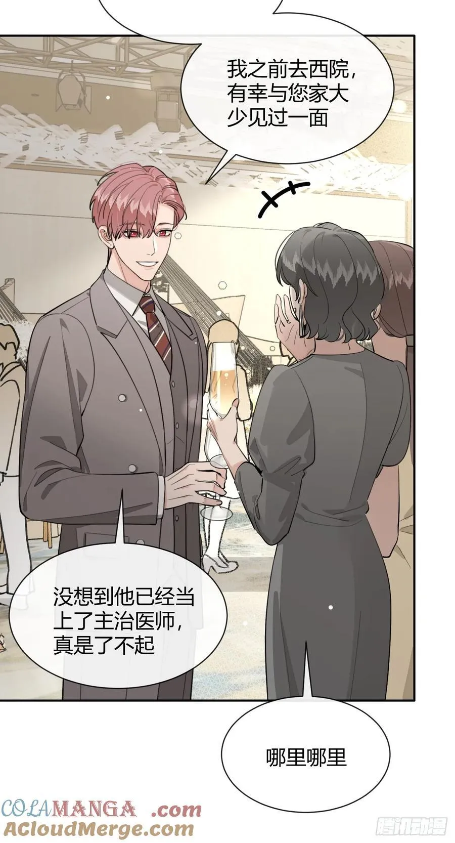 84.好想回家27