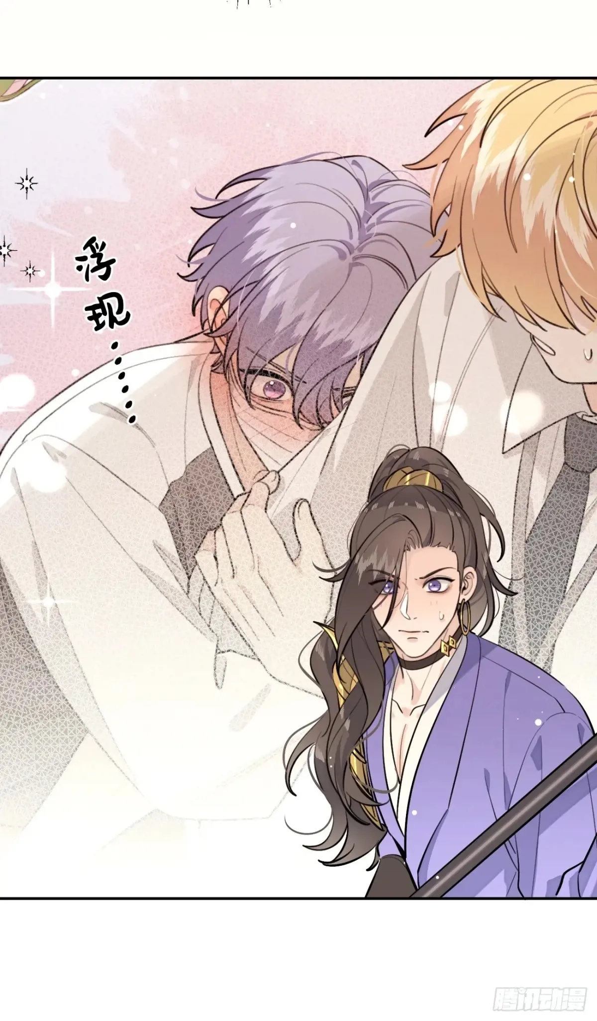 78.丢人4