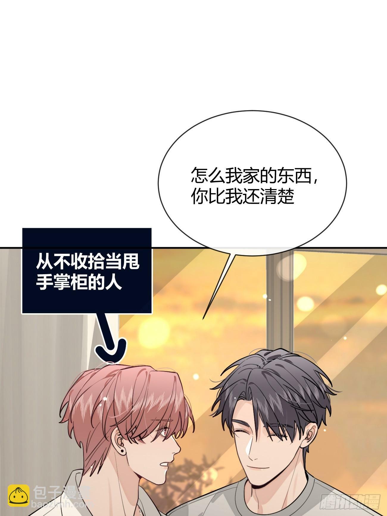 45.疏离44