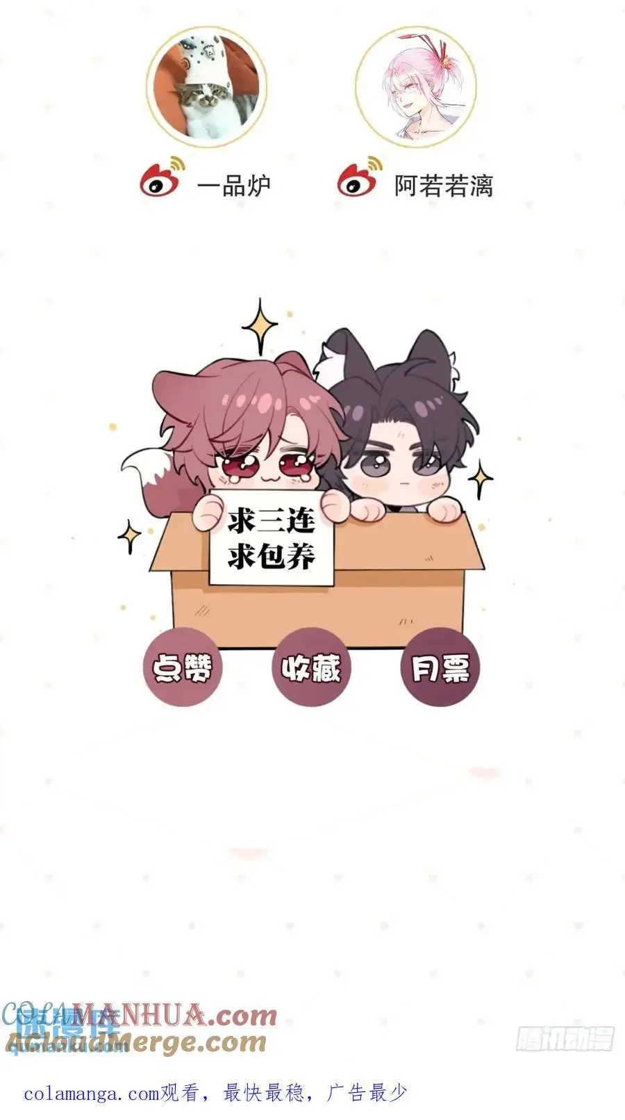 65.不行51