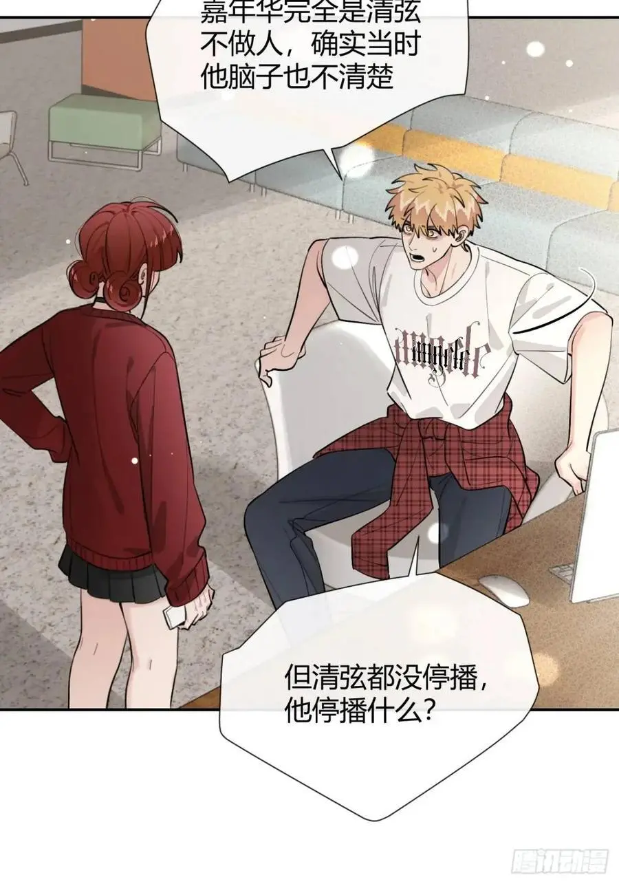 65.不行40