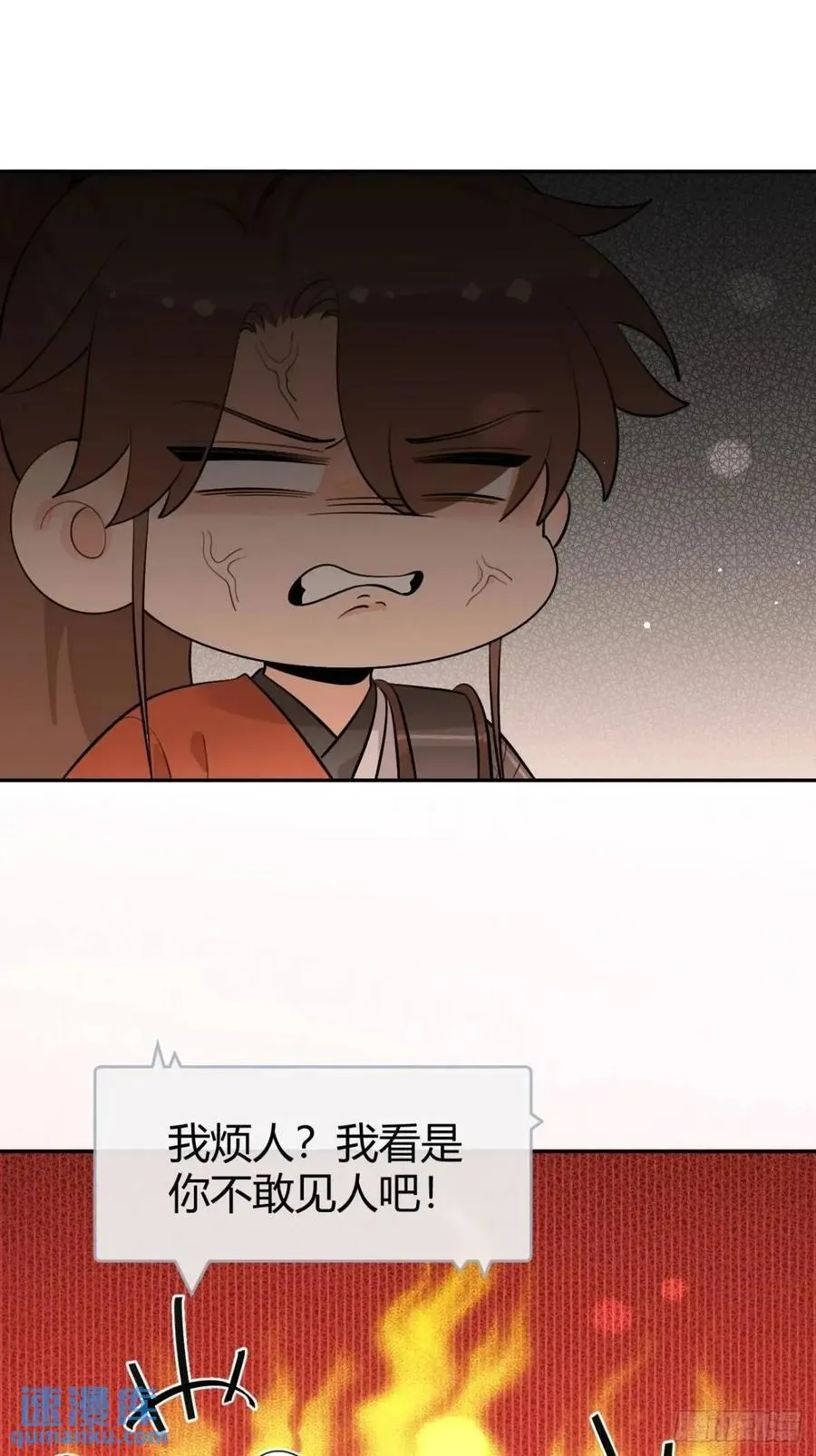 66.校庆5