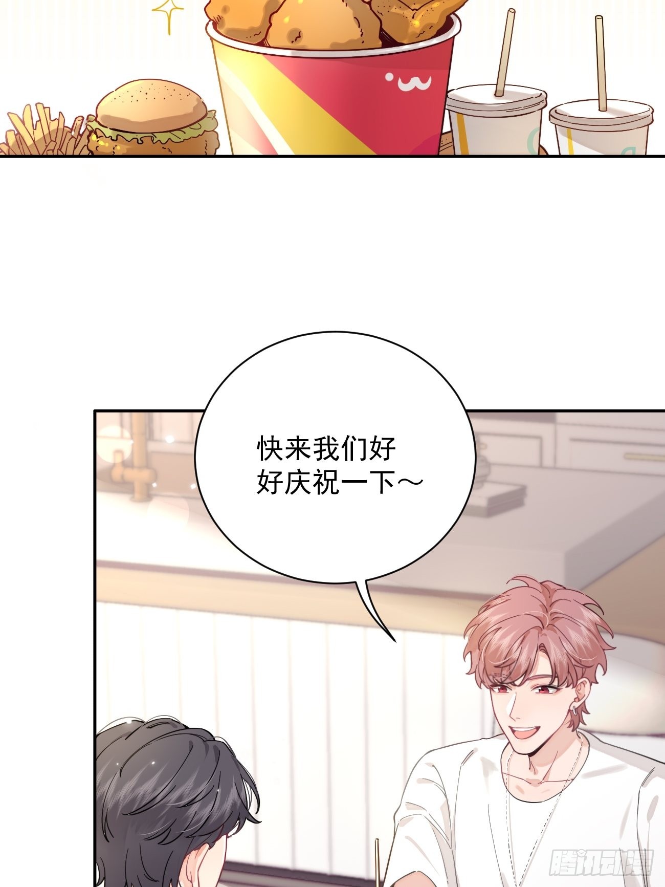 05.想要你25
