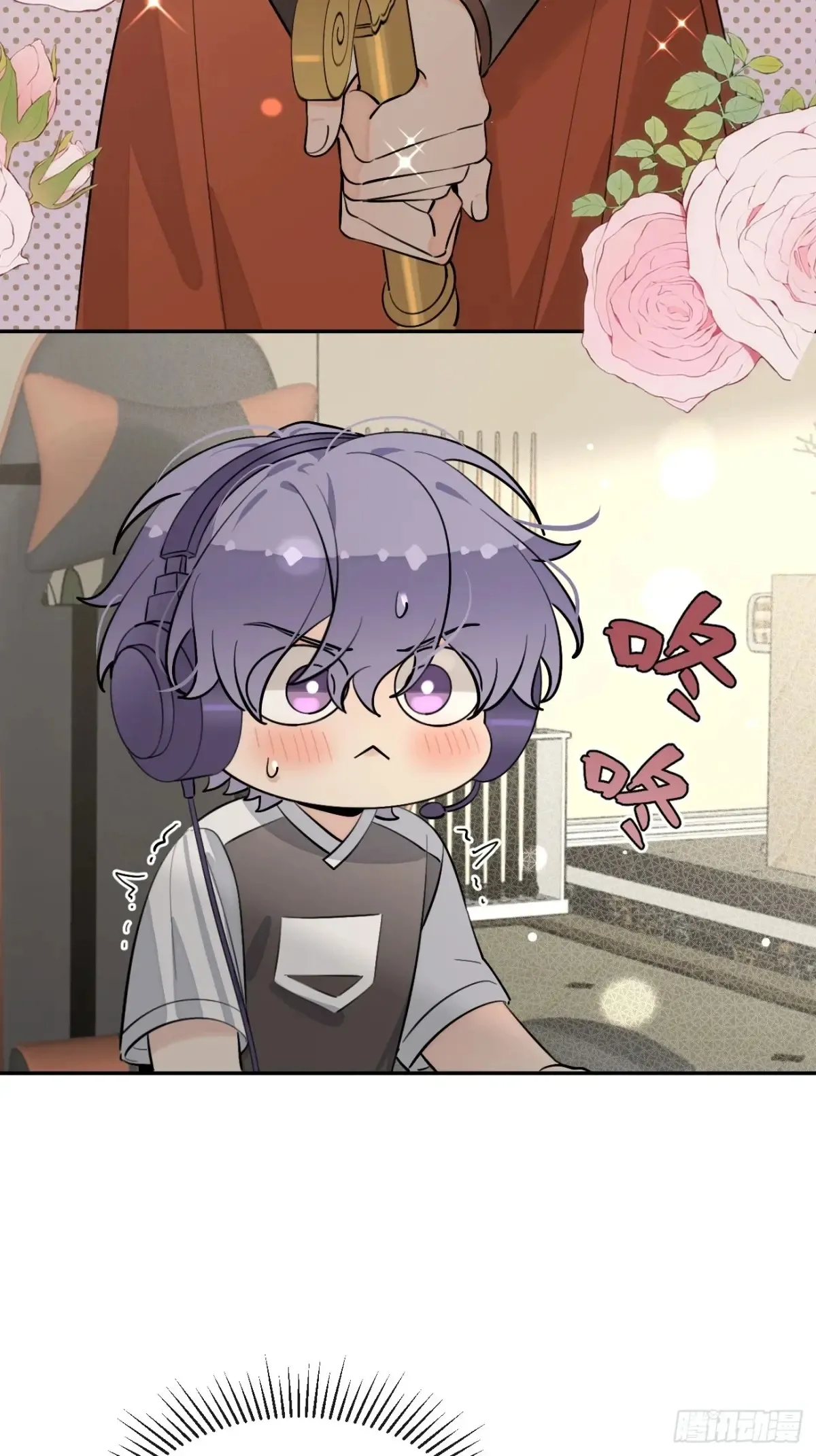 78.丢人10