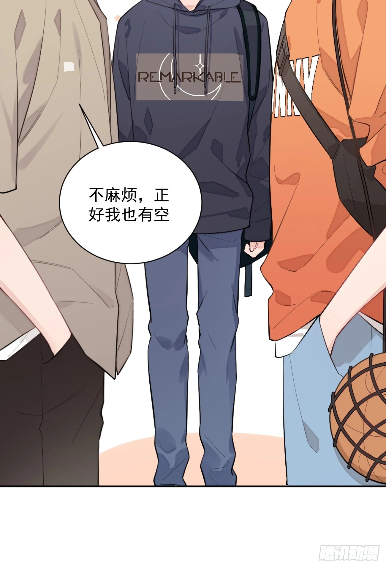 08.针锋相对43
