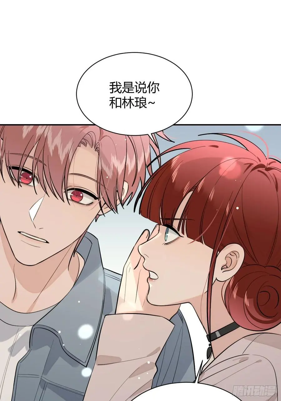 69.大危机13
