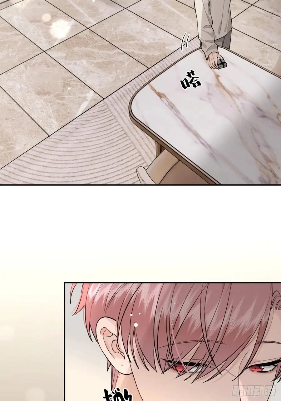 62.加分44