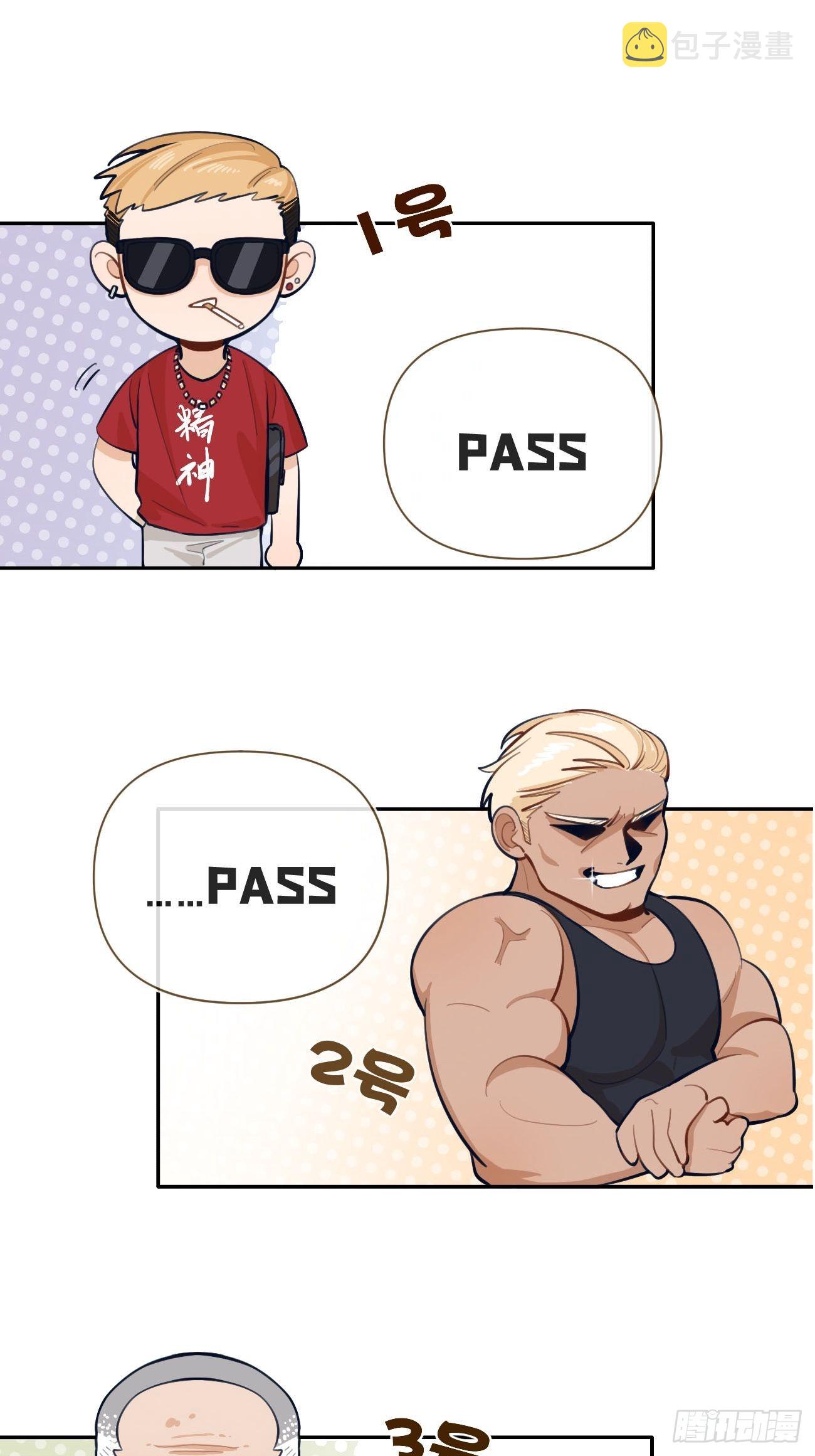 06.学神的另一面62