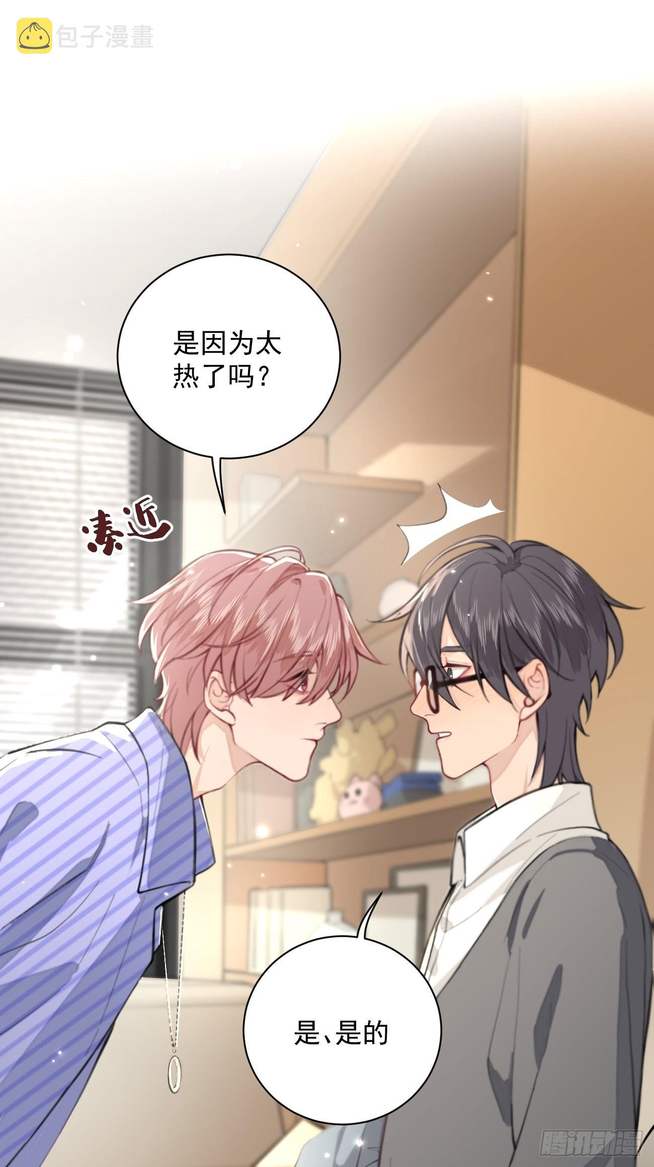 02.有点可爱43