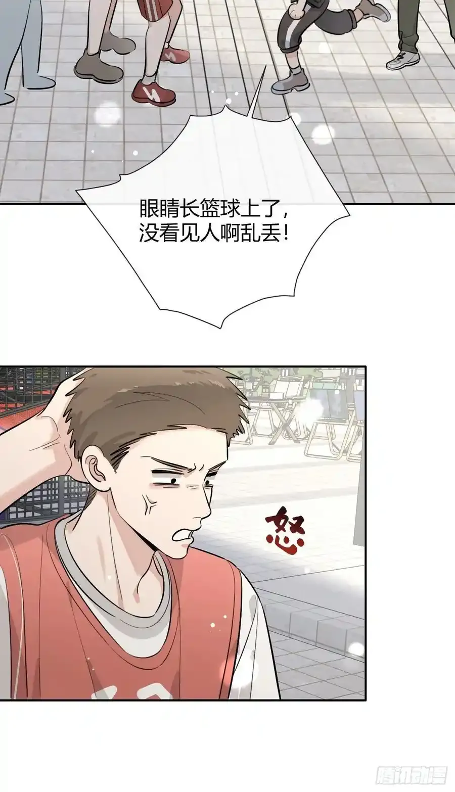 70.解围34