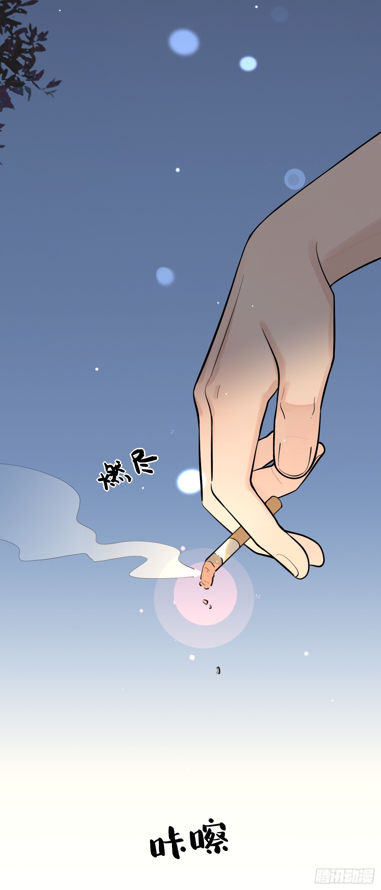 53. 毒42
