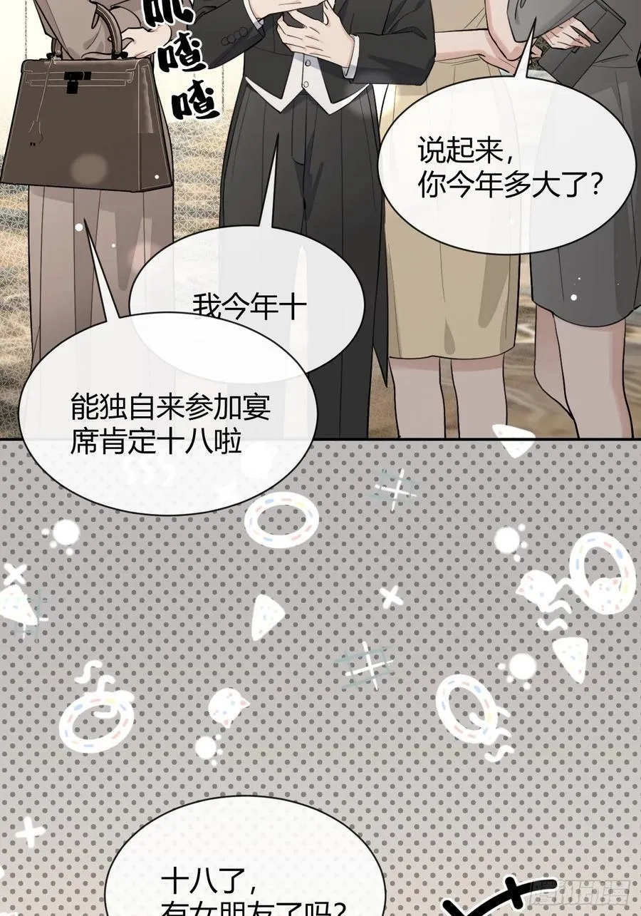 84.好想回家10