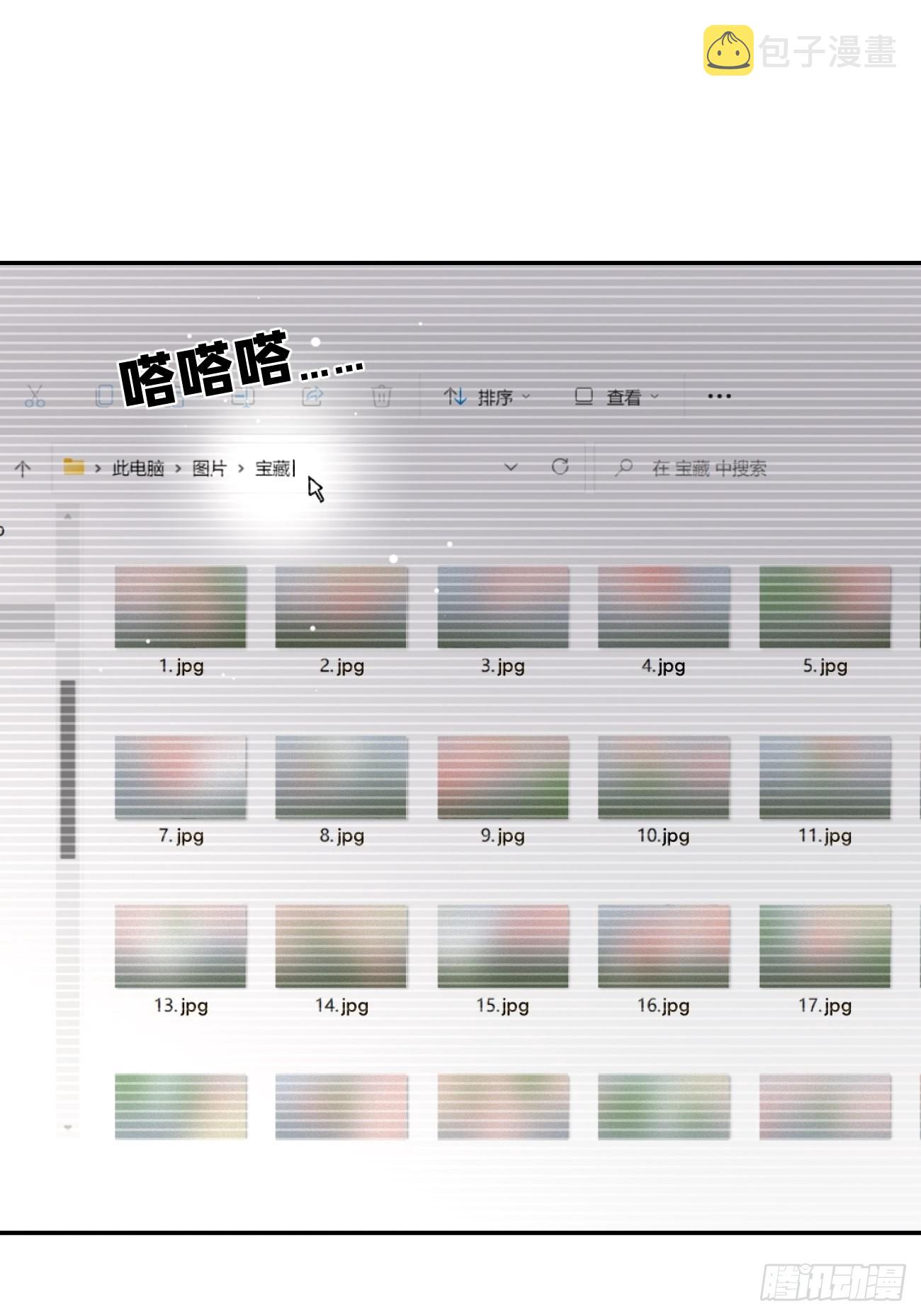 15.联手64