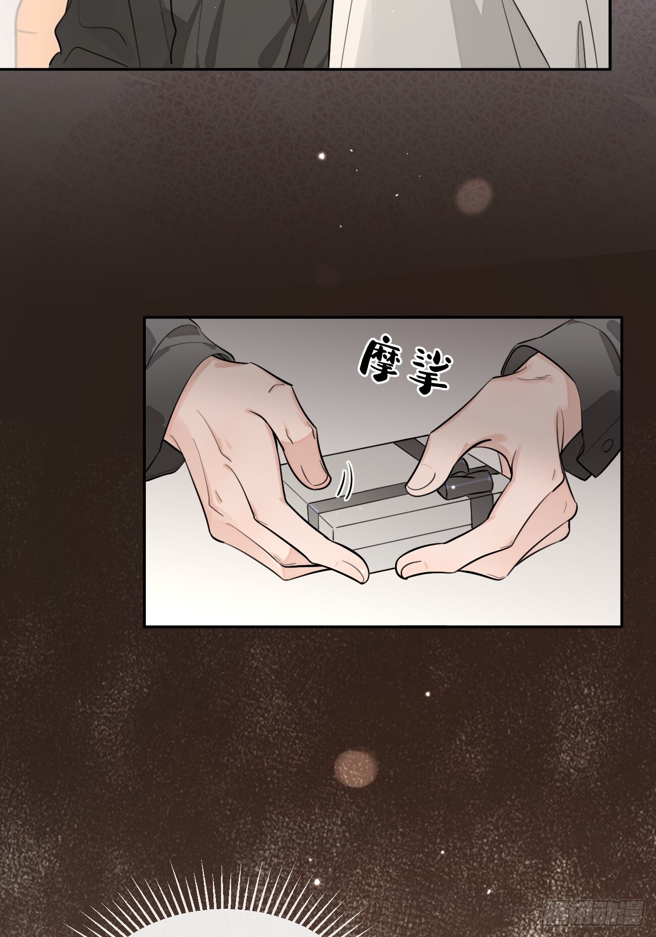 56.关心48