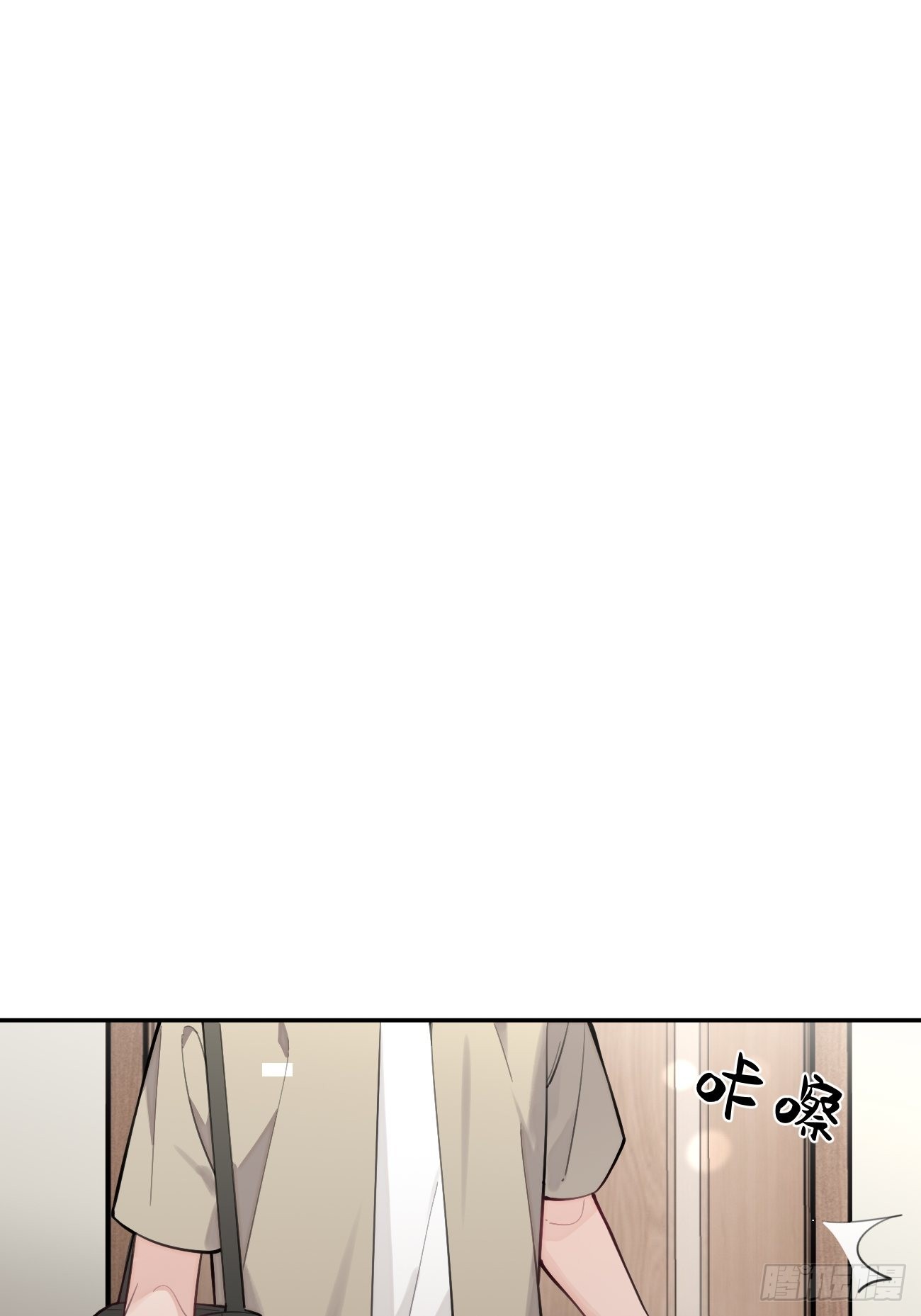 11.开始同居10