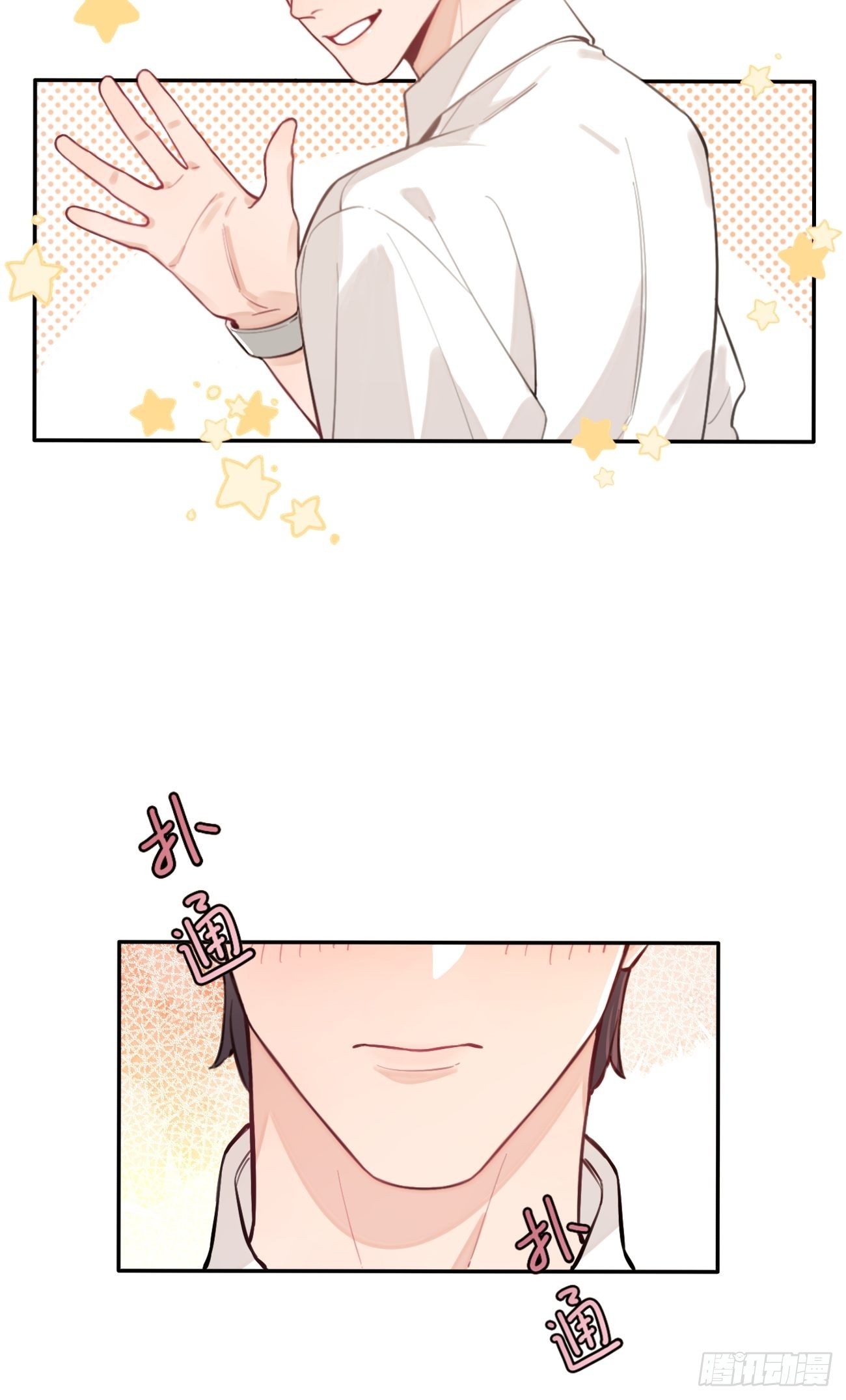 07.事与愿违15