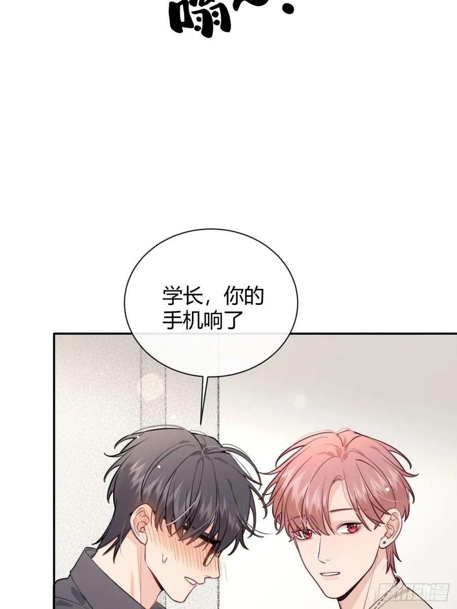 24.同床+入V通知7