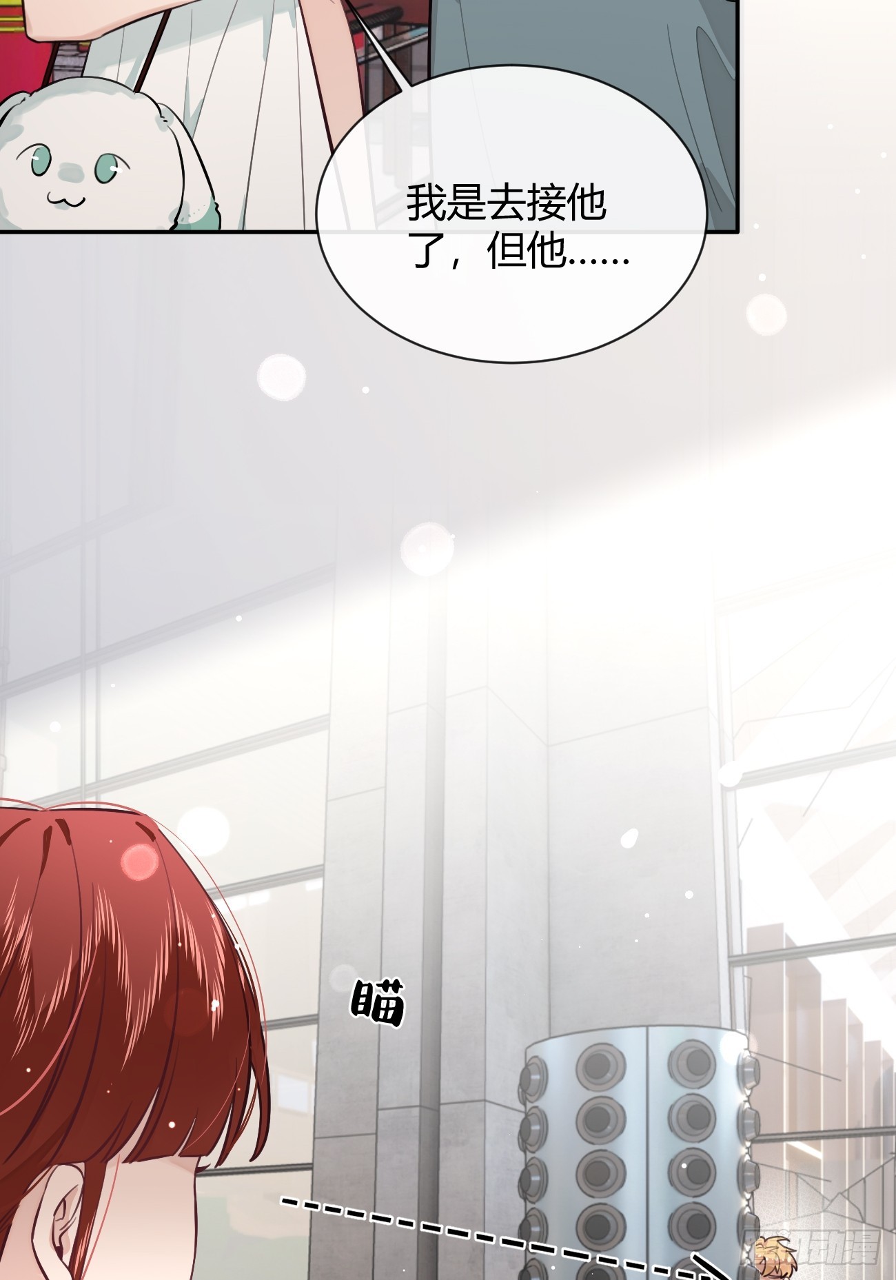 25.嘉年华开始45