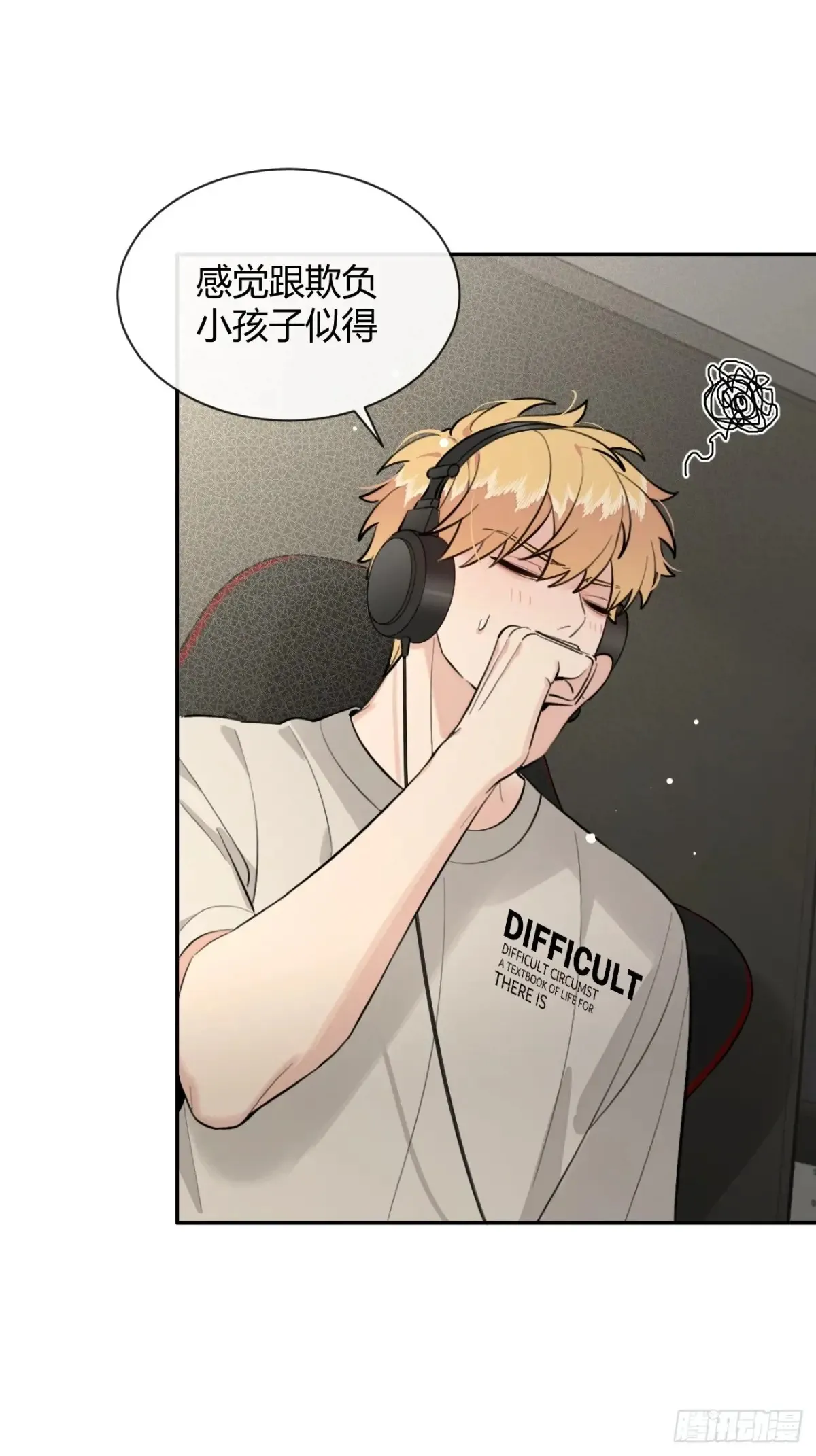78.丢人5