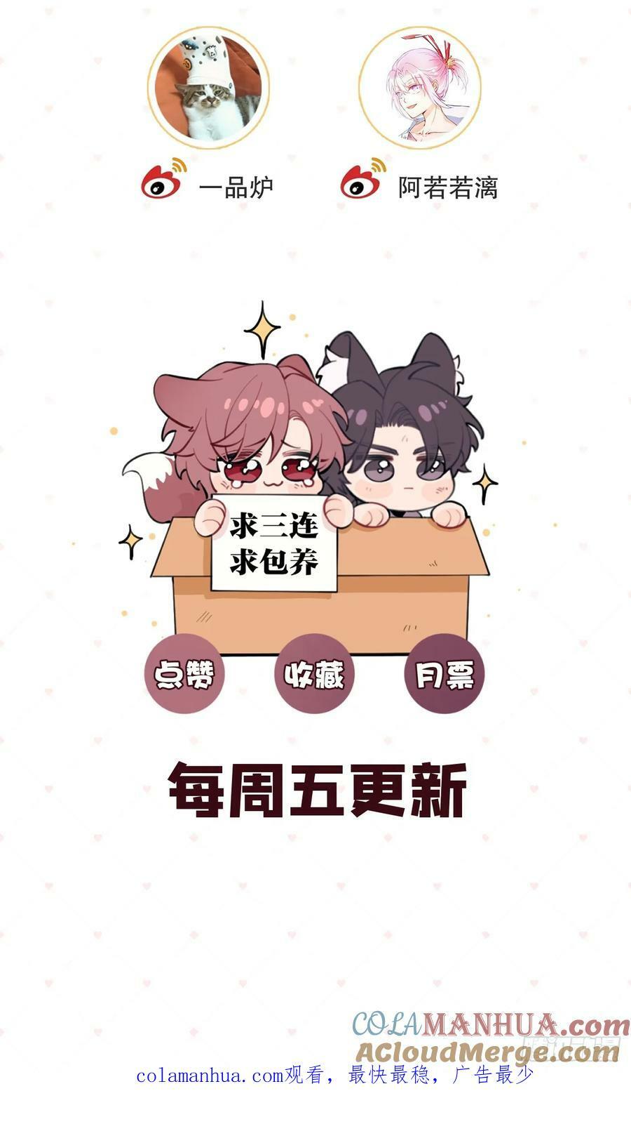 37.暗示63