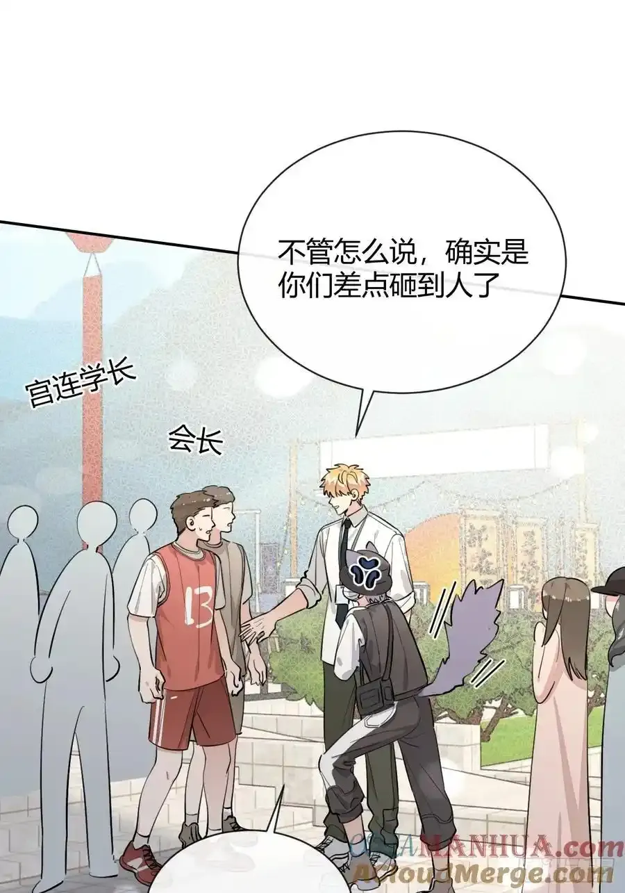 70.解围39