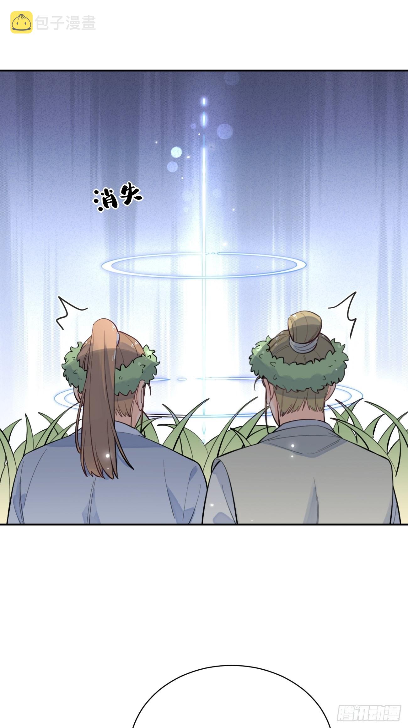 13.学长教教我62