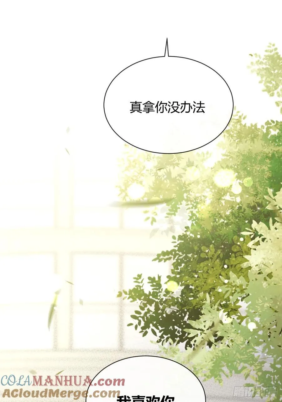 58.我喜欢你39