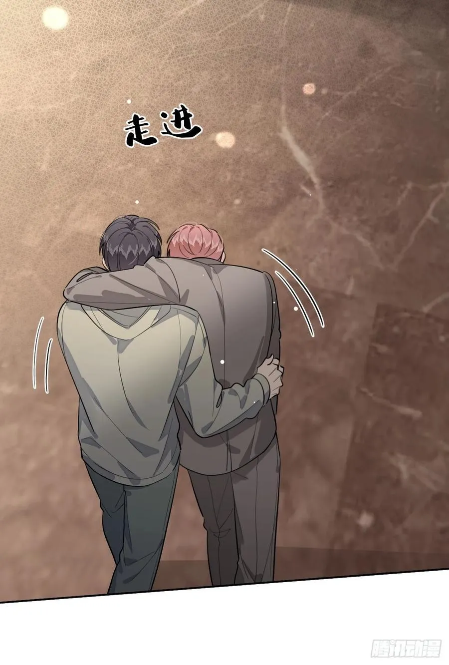 88.可我好热34