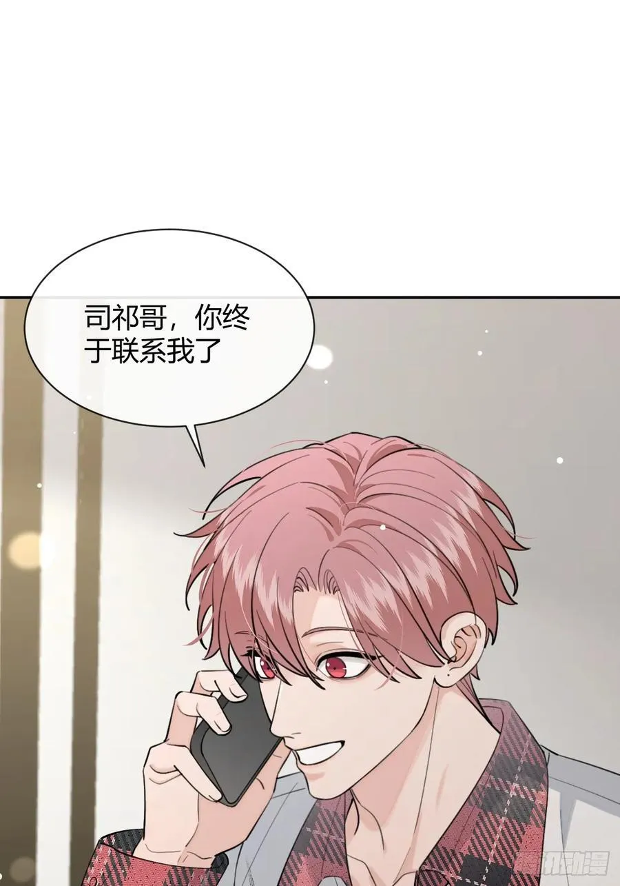 82.晚宴邀请7