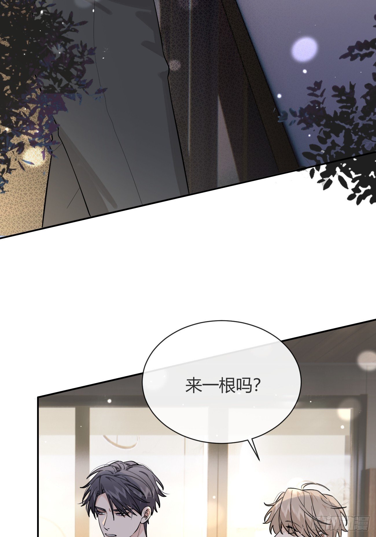 52. 学长的另一面36