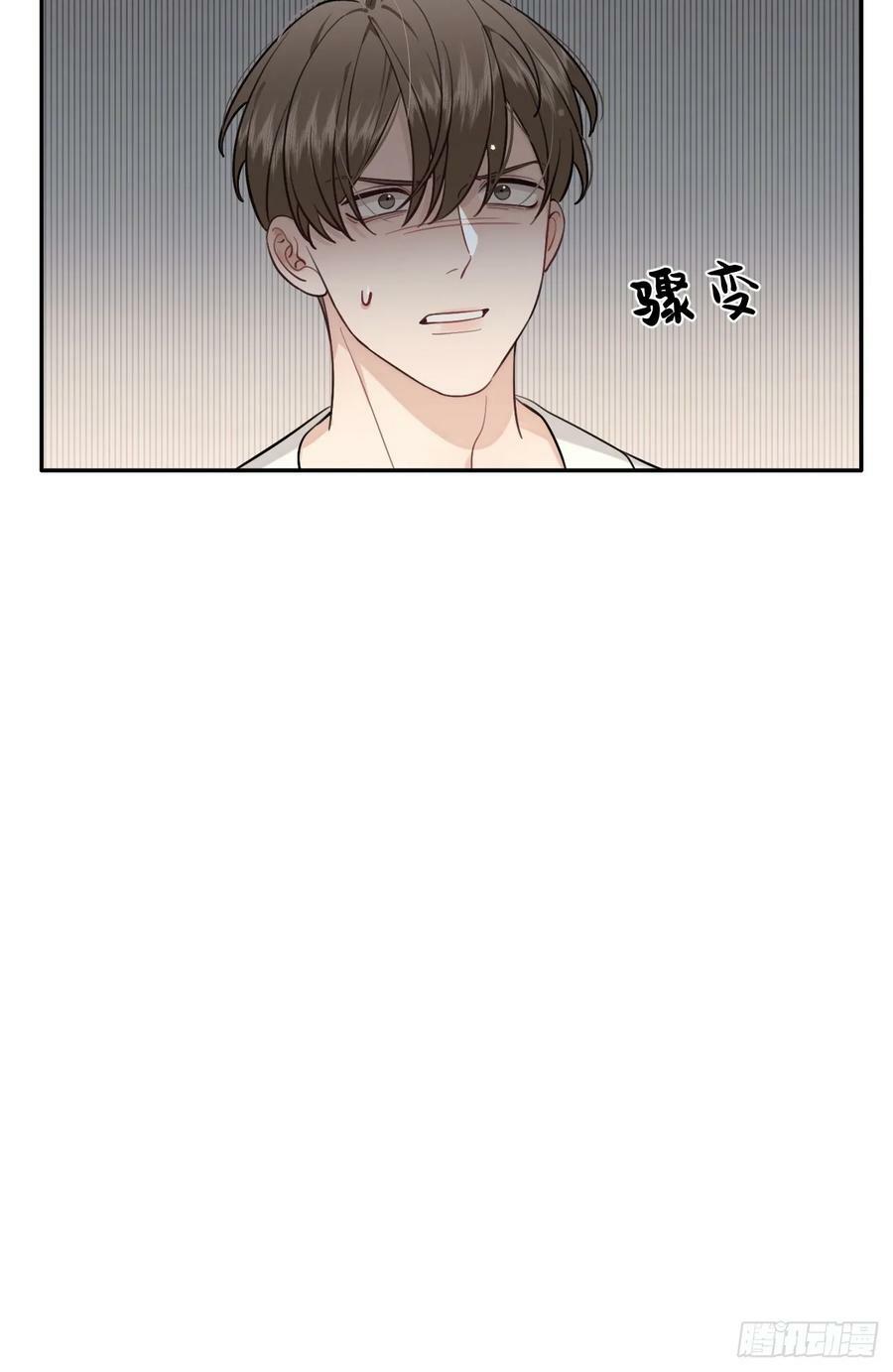 35.赛前小插曲38