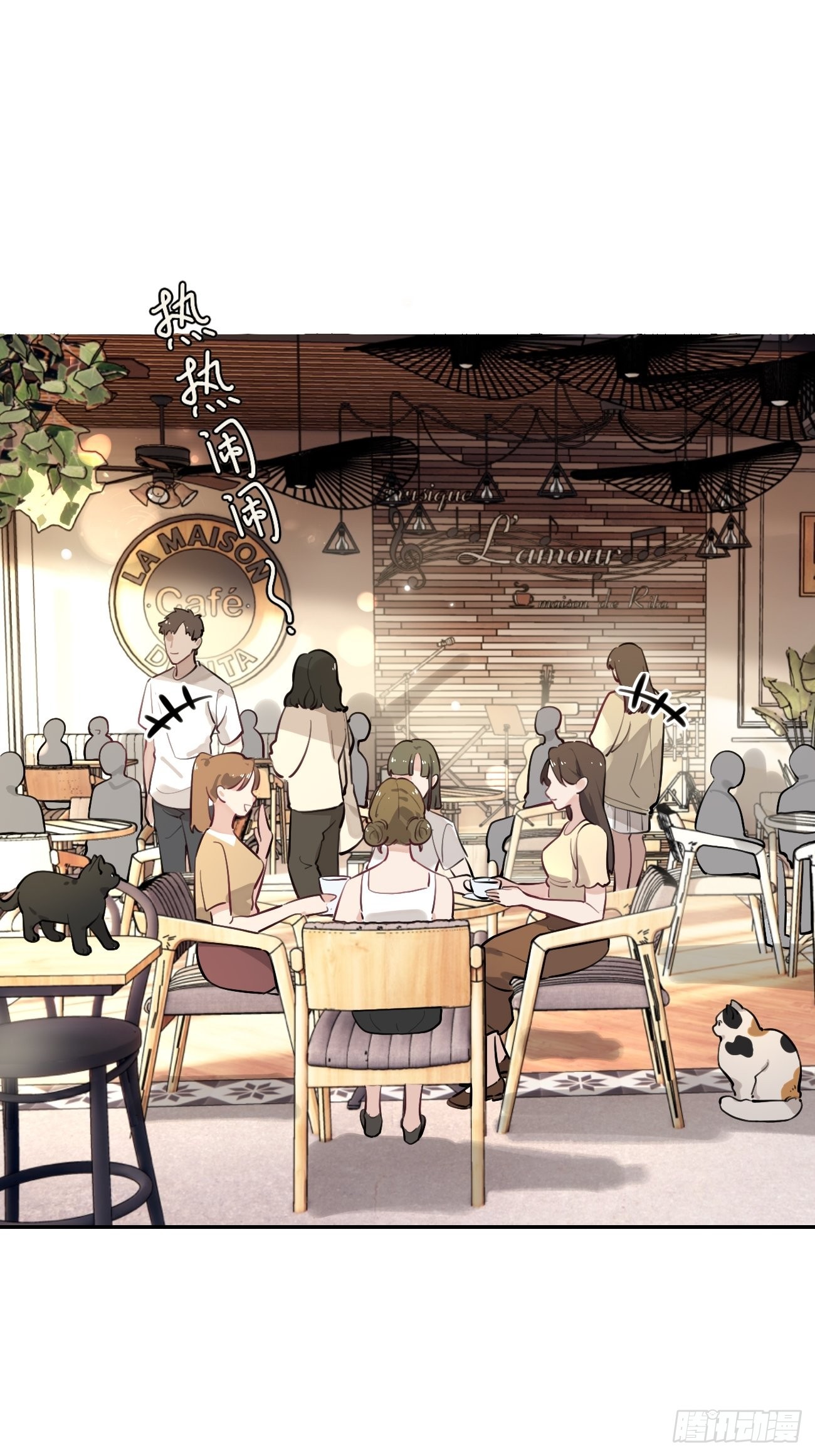 06.学神的另一面54