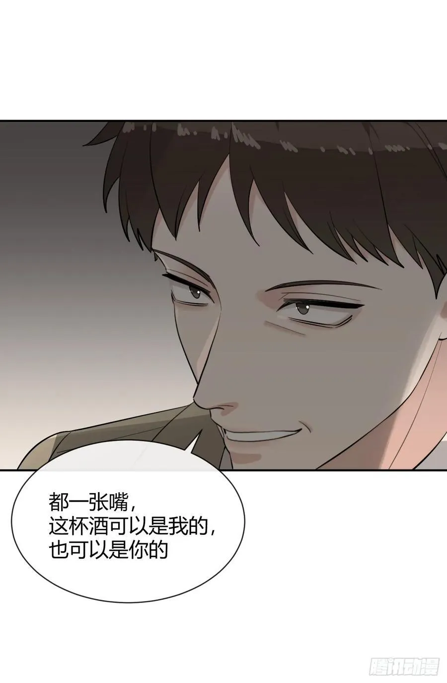 86.多谢款待44
