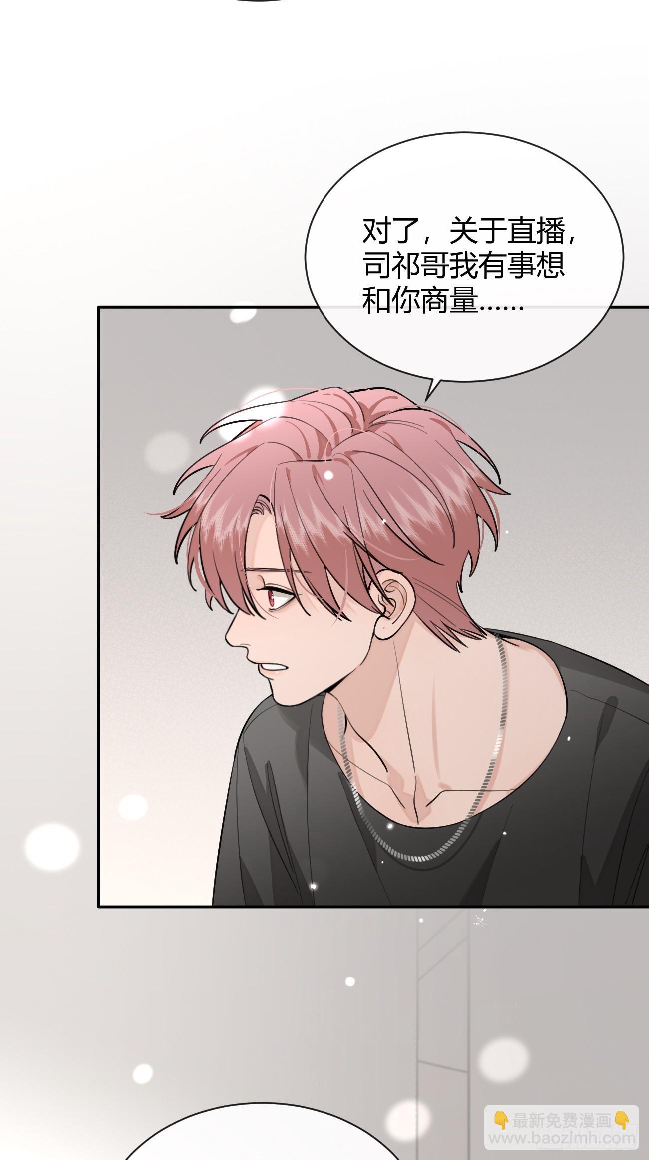 51. 逃与追32