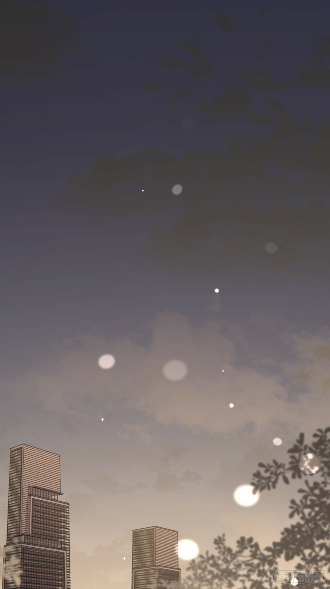 48. 学长，我手疼2