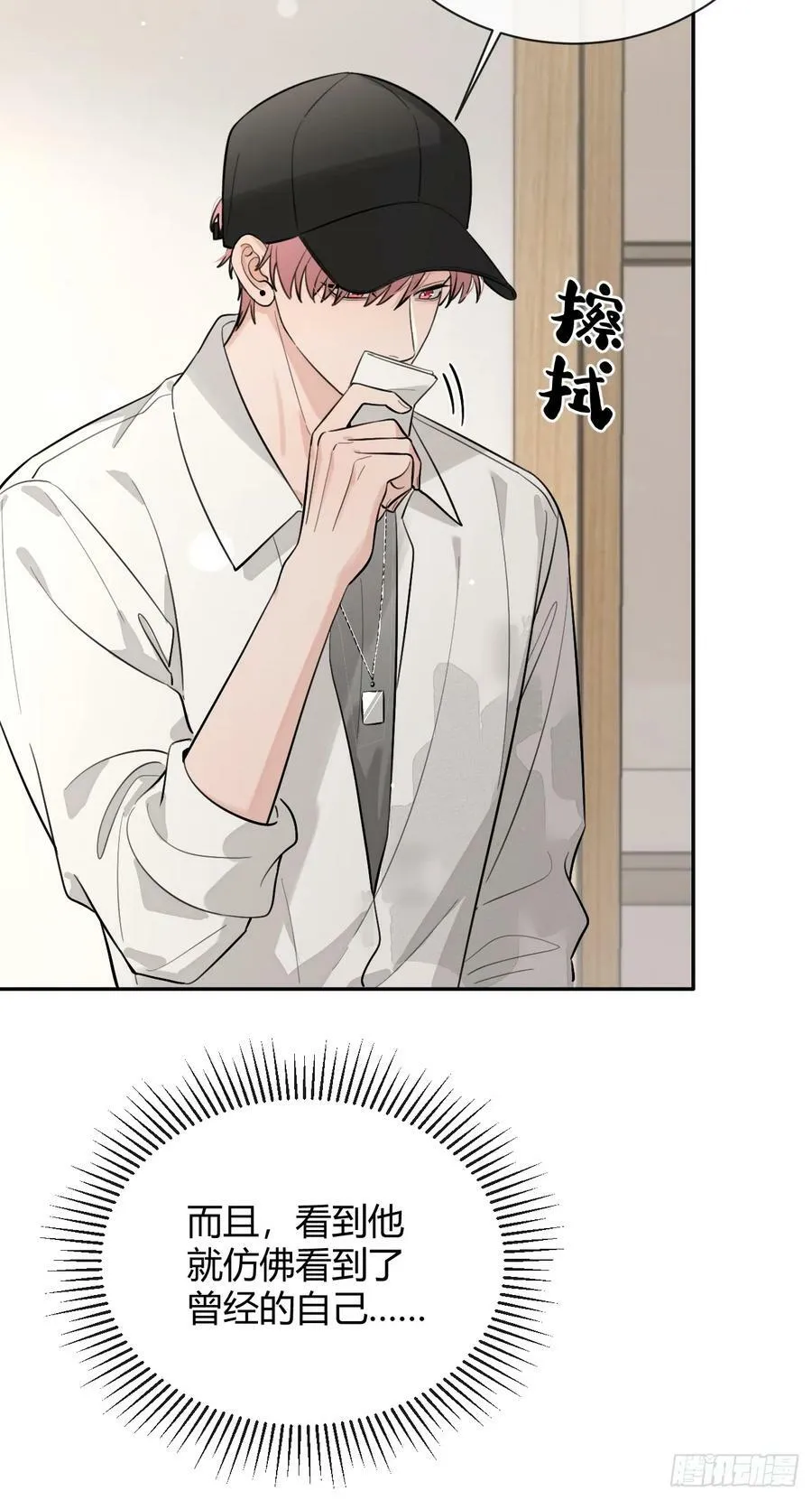 39.告诫50