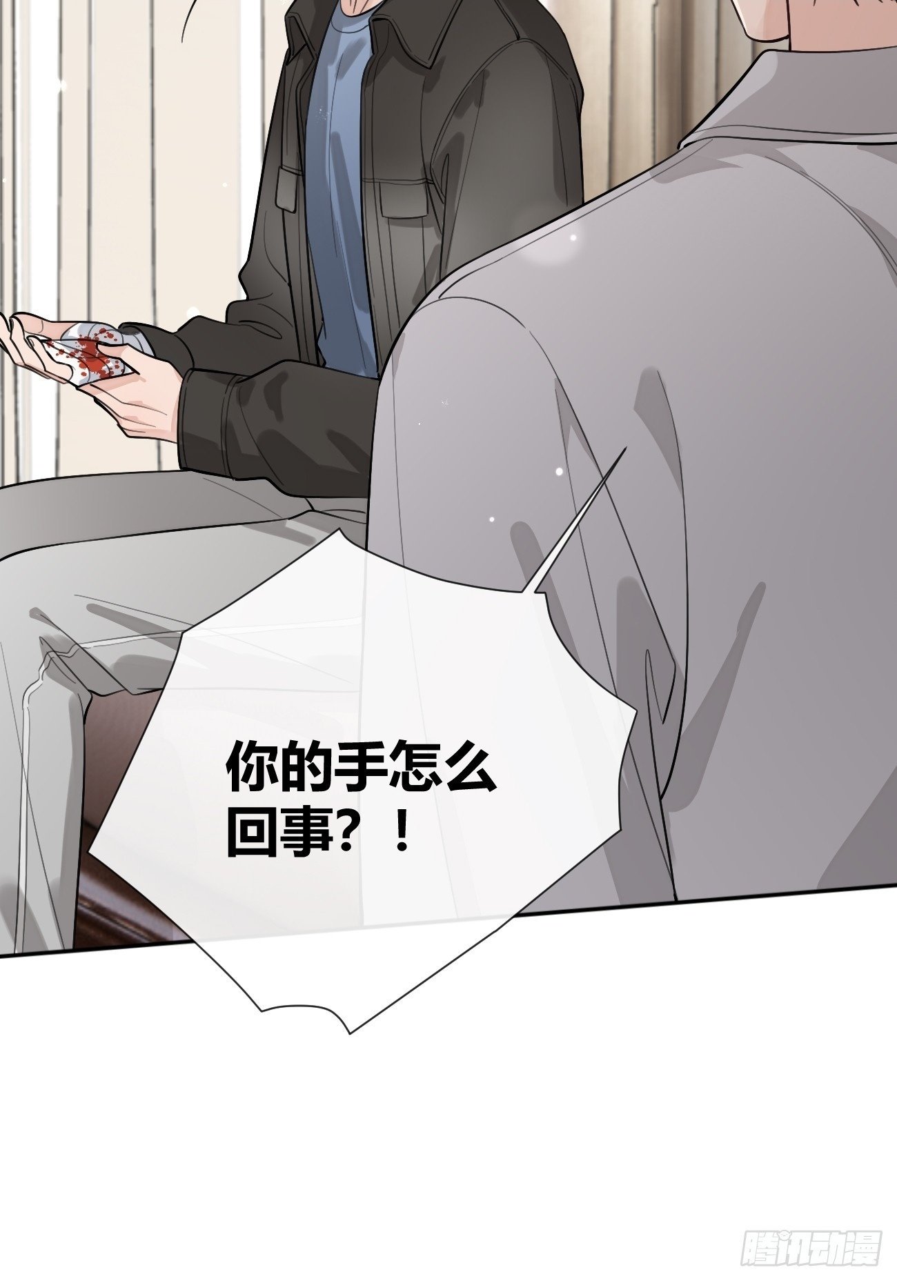 48. 学长，我手疼16
