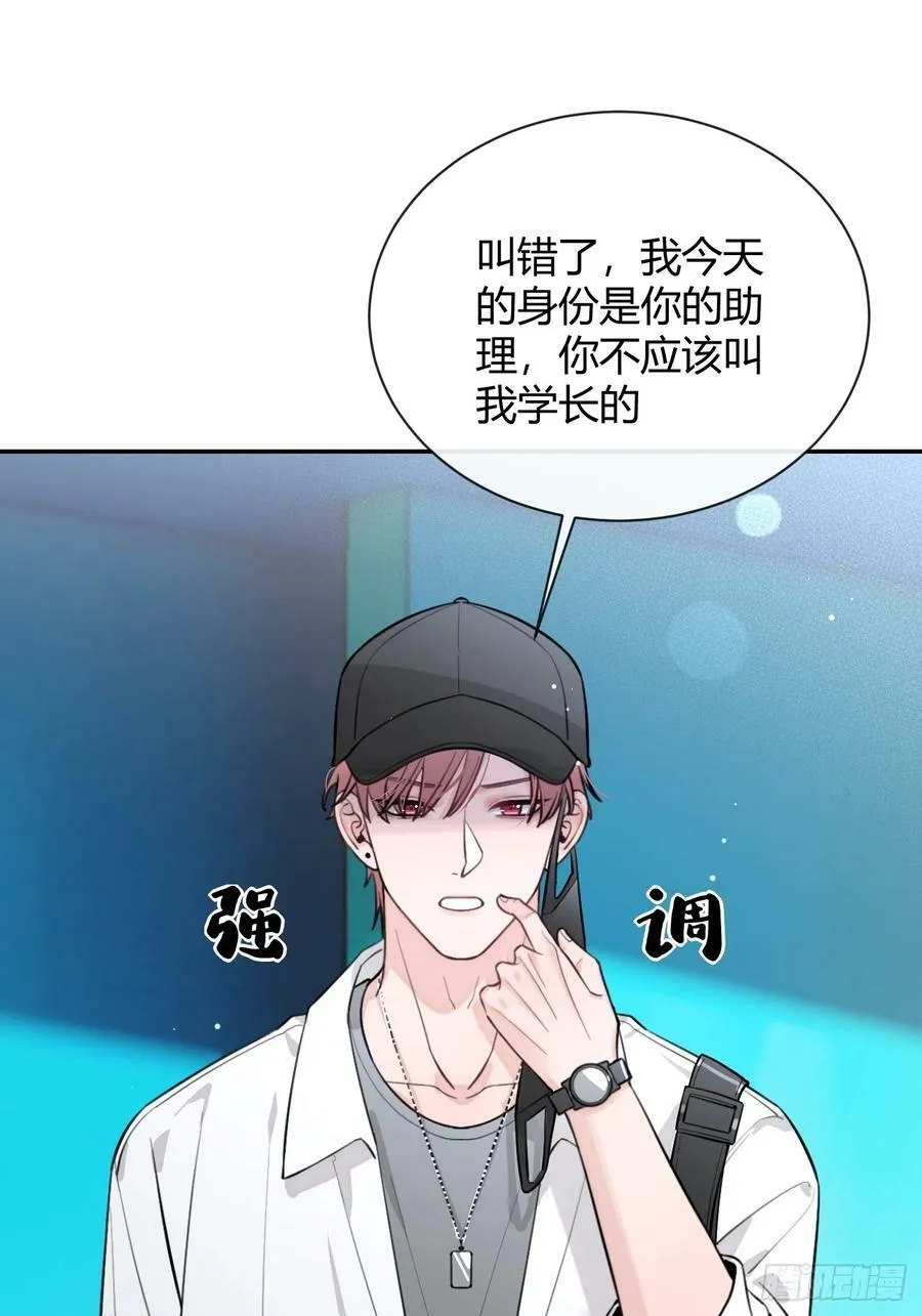 24.同床+入V通知65