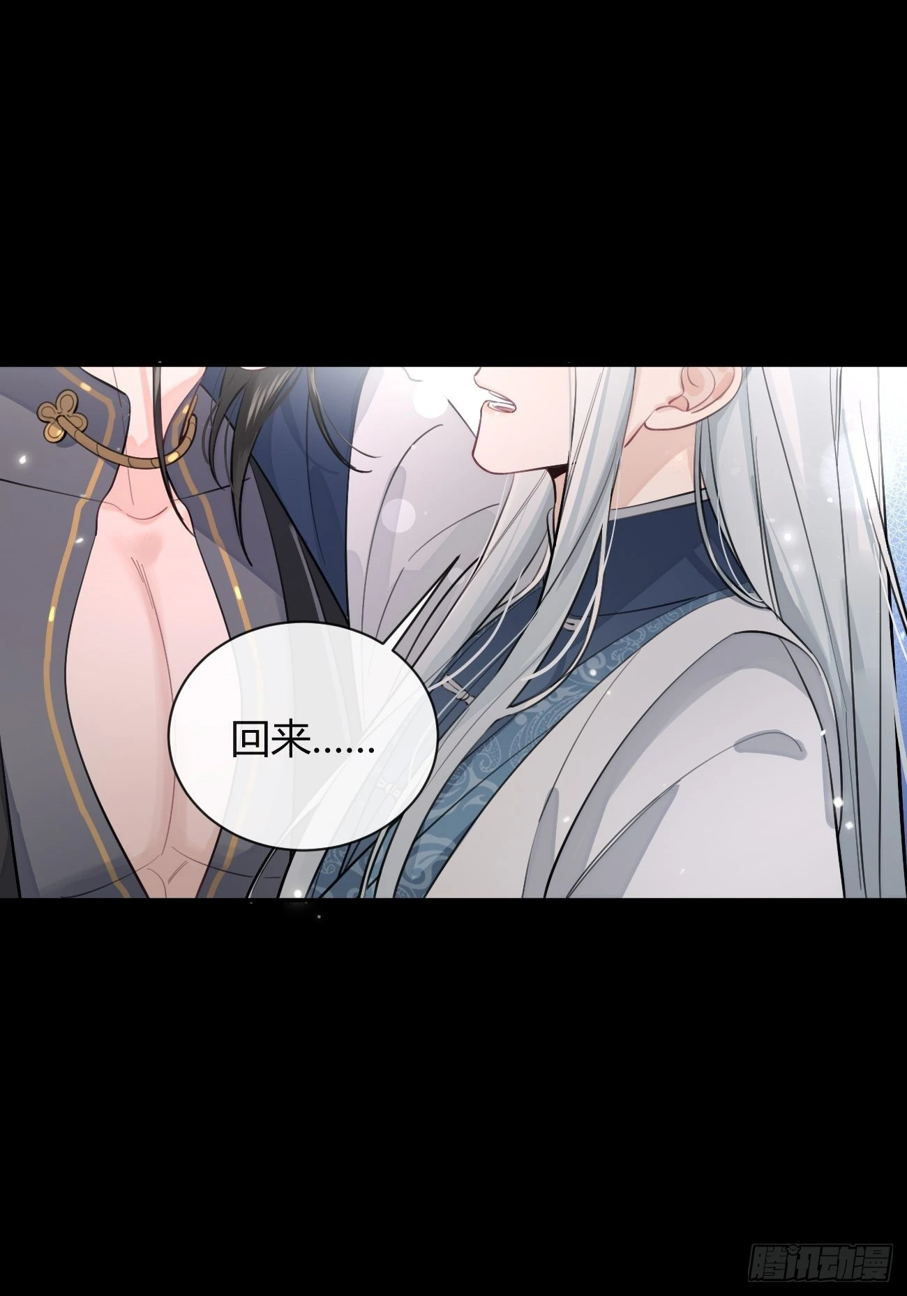 15.联手21