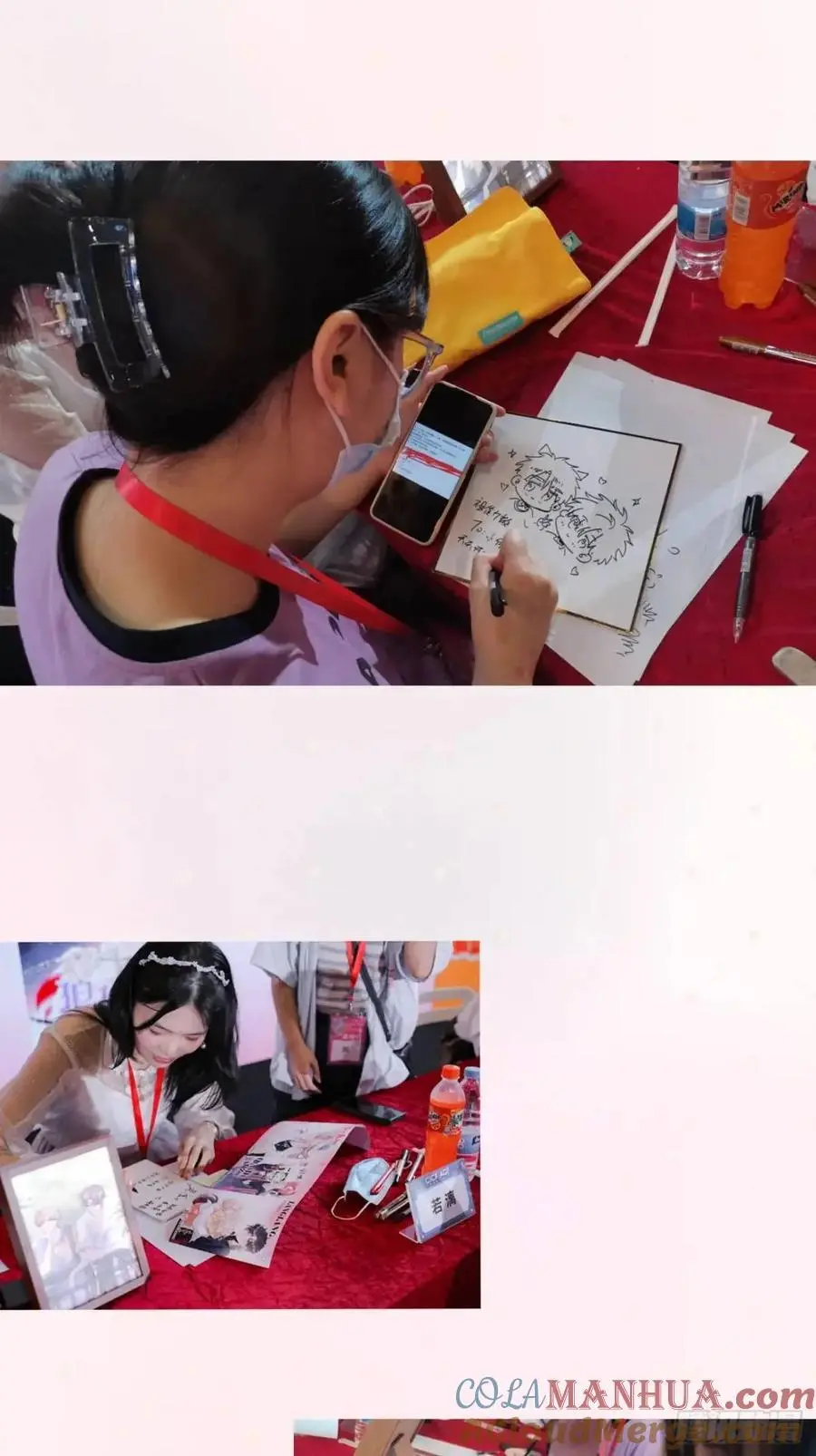 请假通知u0026签售分享1