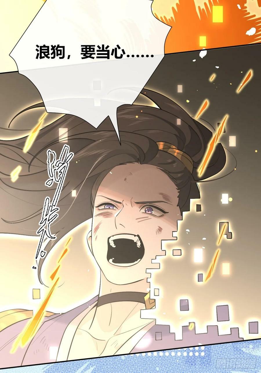 38.技高一筹25
