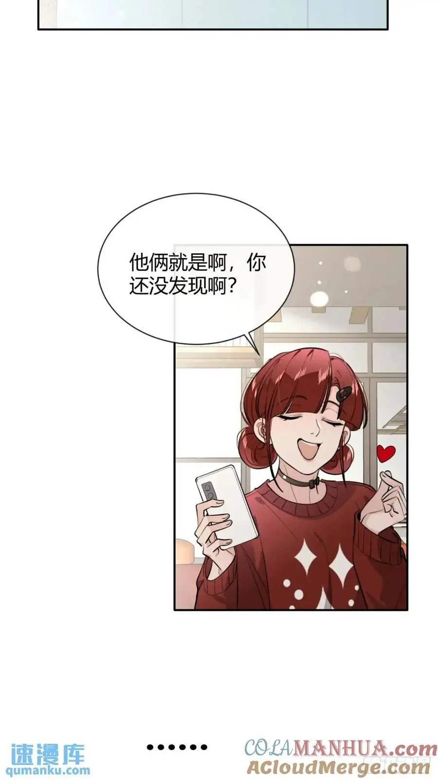 65.不行33