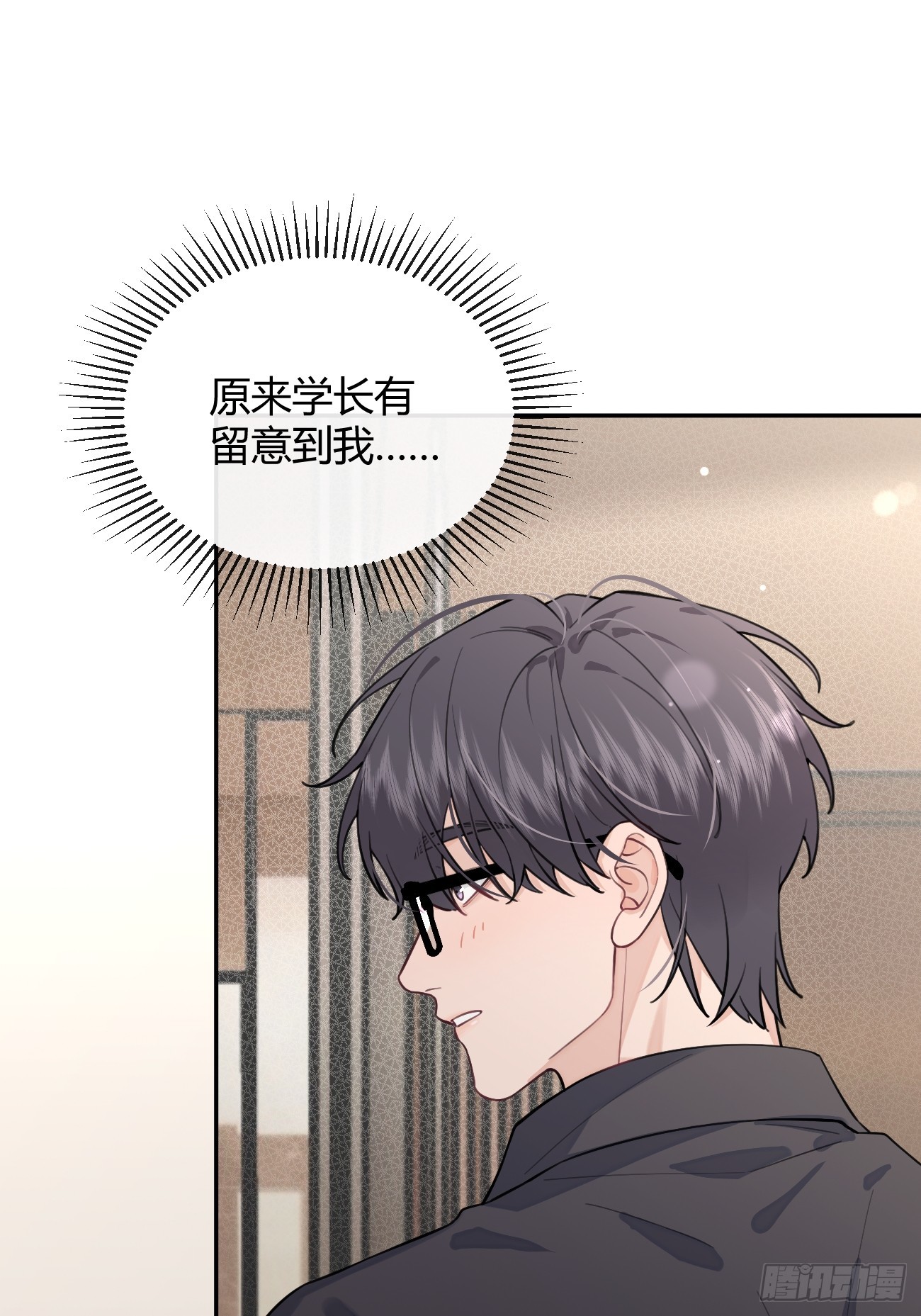 23.“大型犬”的安慰方法27
