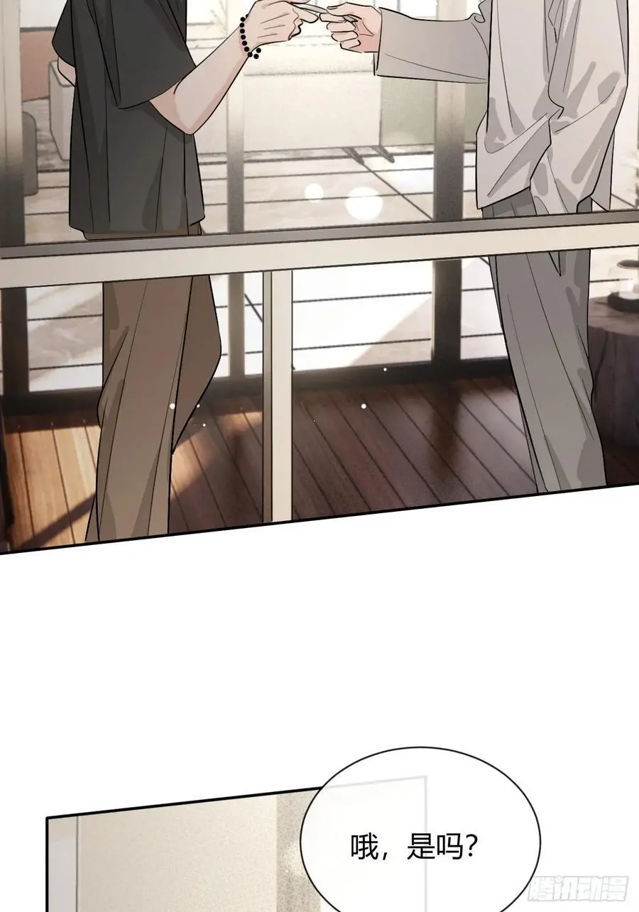 61.“奖励”50