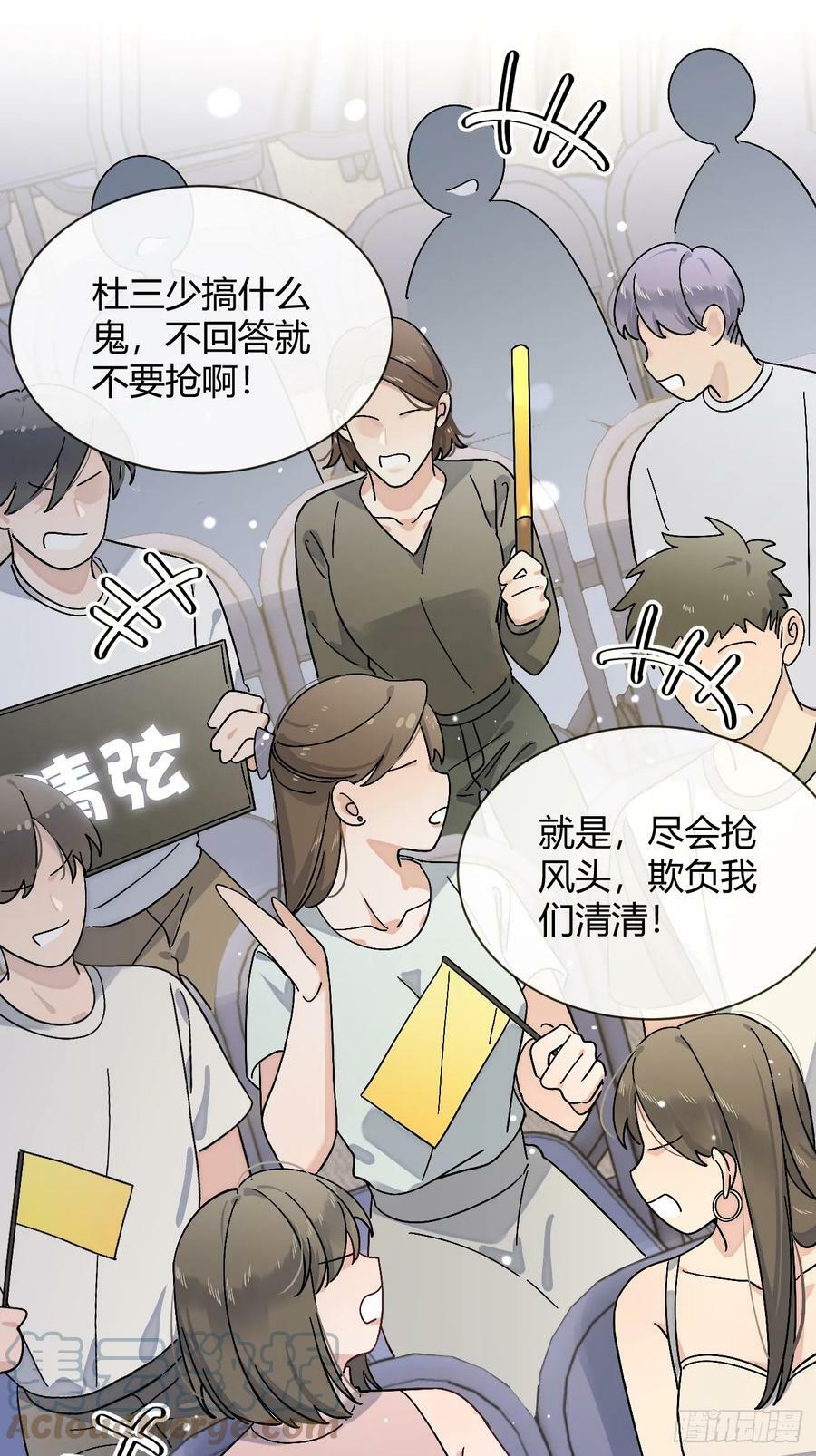 33.引战9