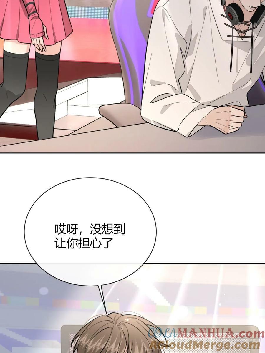 38.技高一筹66