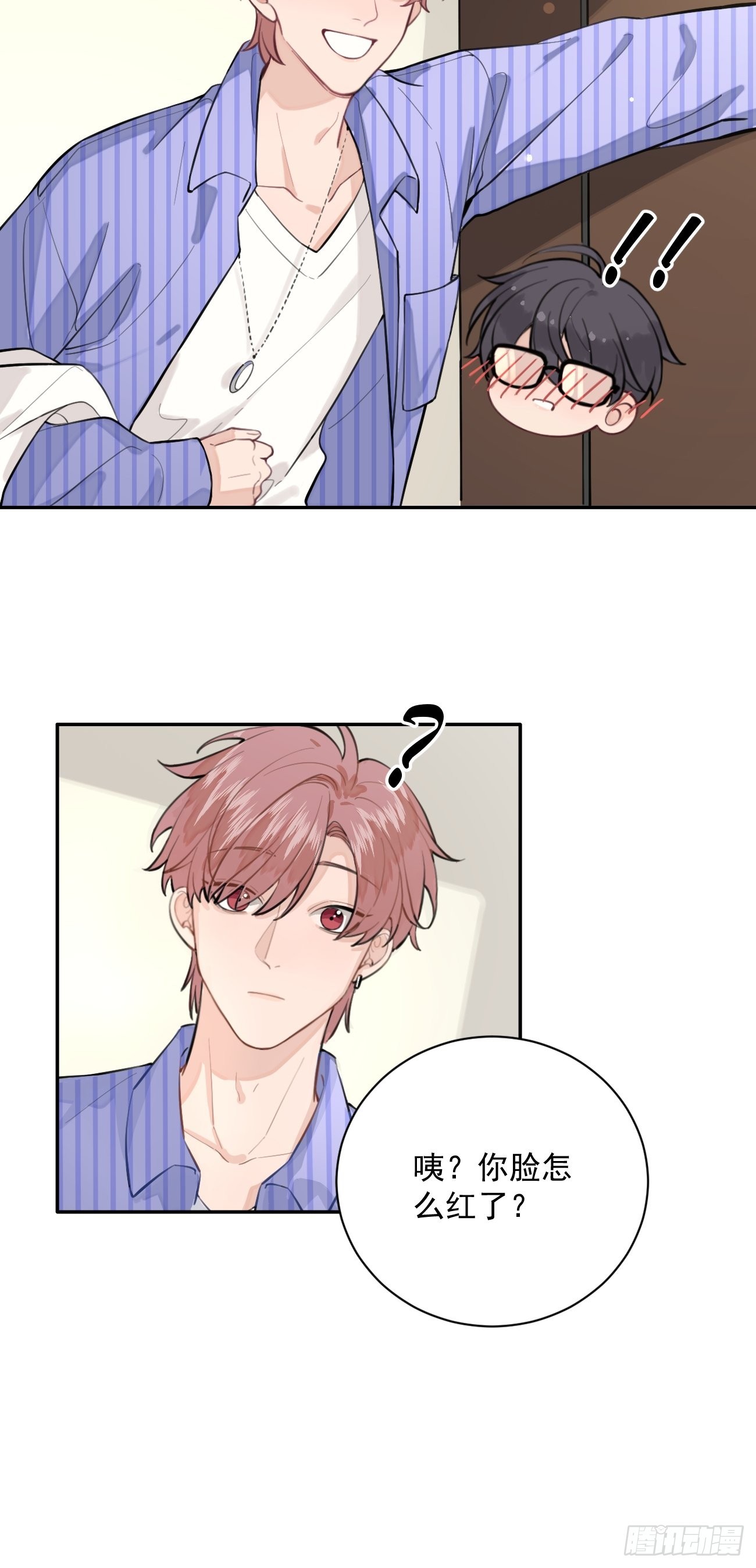 02.有点可爱42