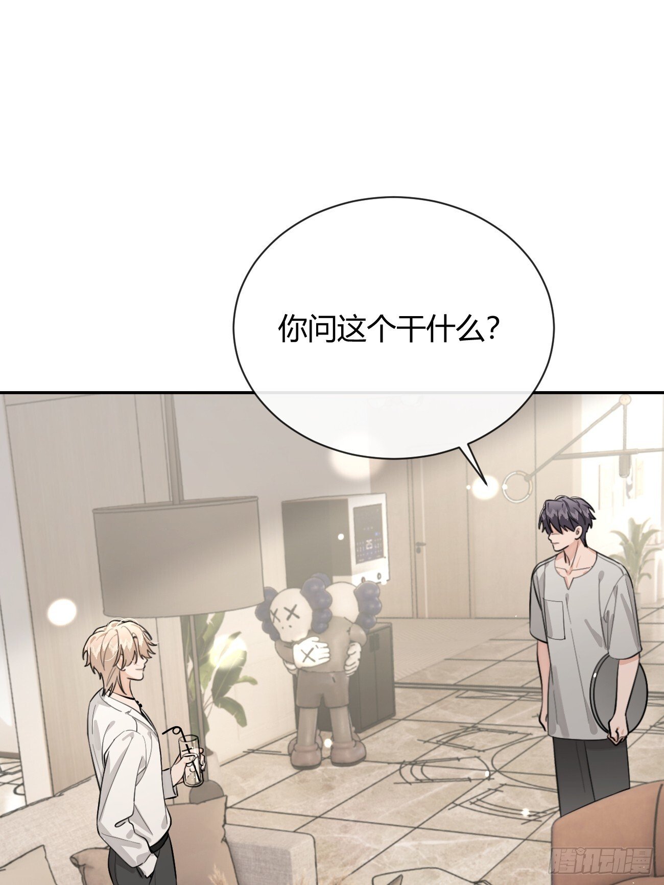 51. 逃与追53