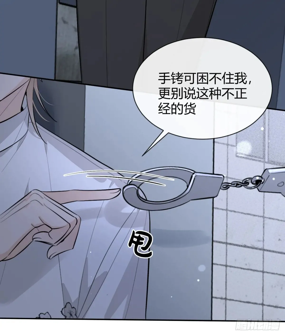 79.退而求其次25